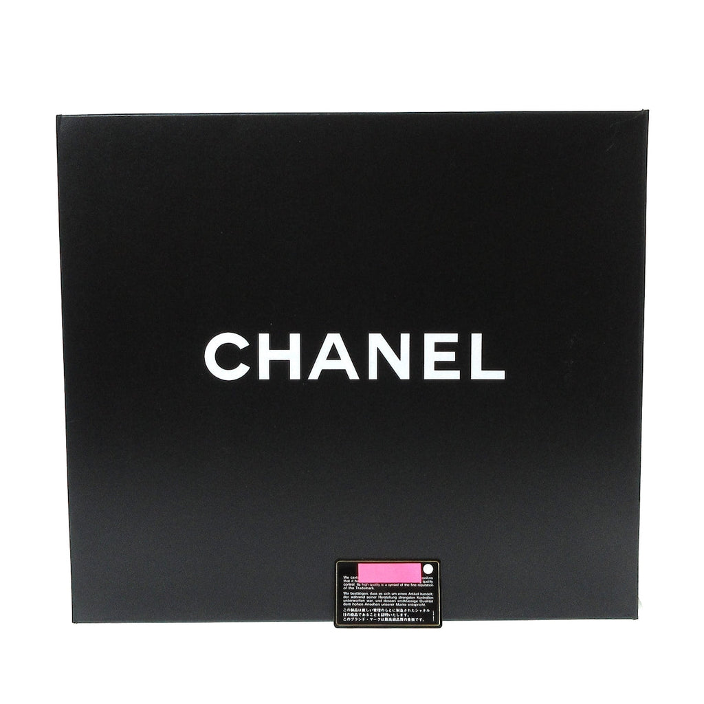 Chanel Shoulder Bag
