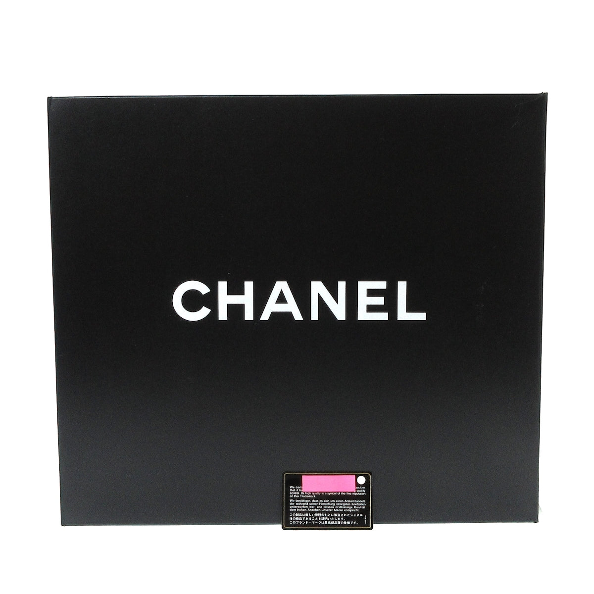 Chanel Shoulder Bag