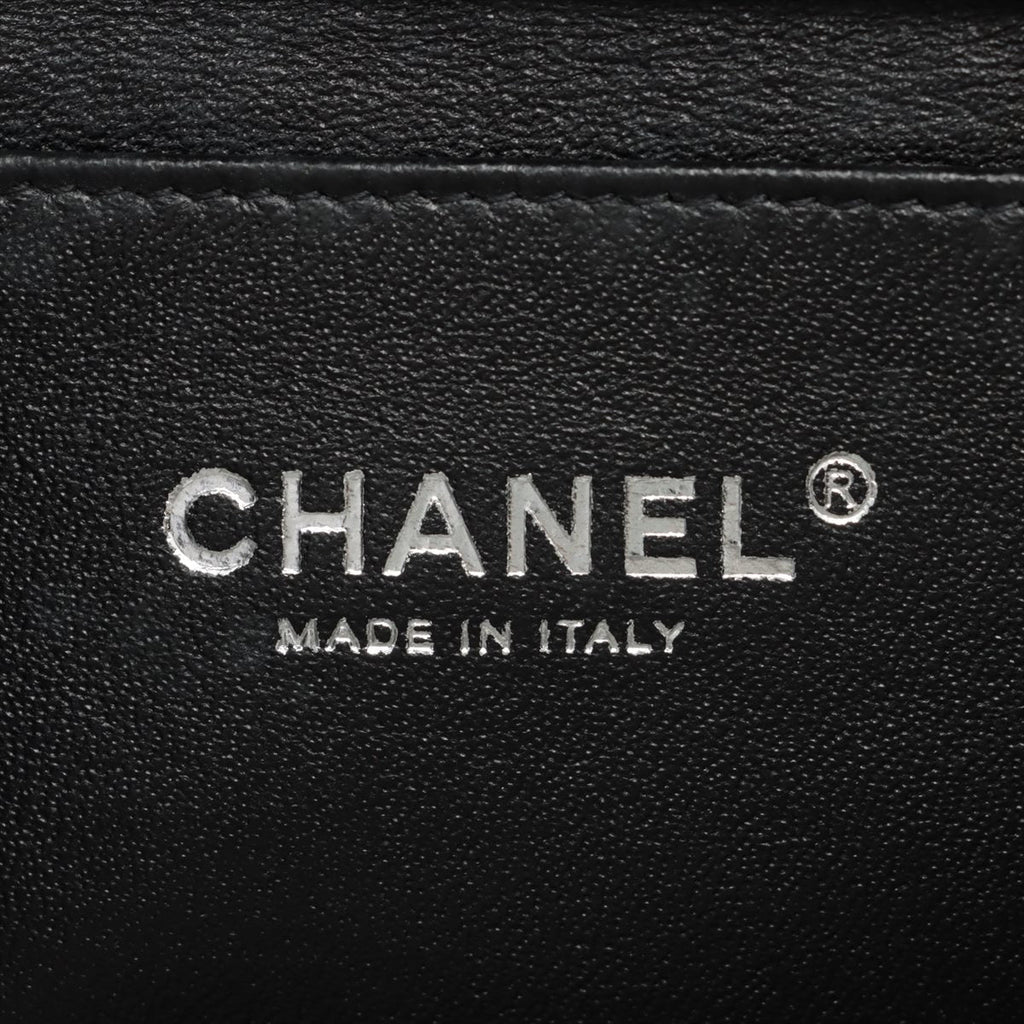 Chanel Matelassé