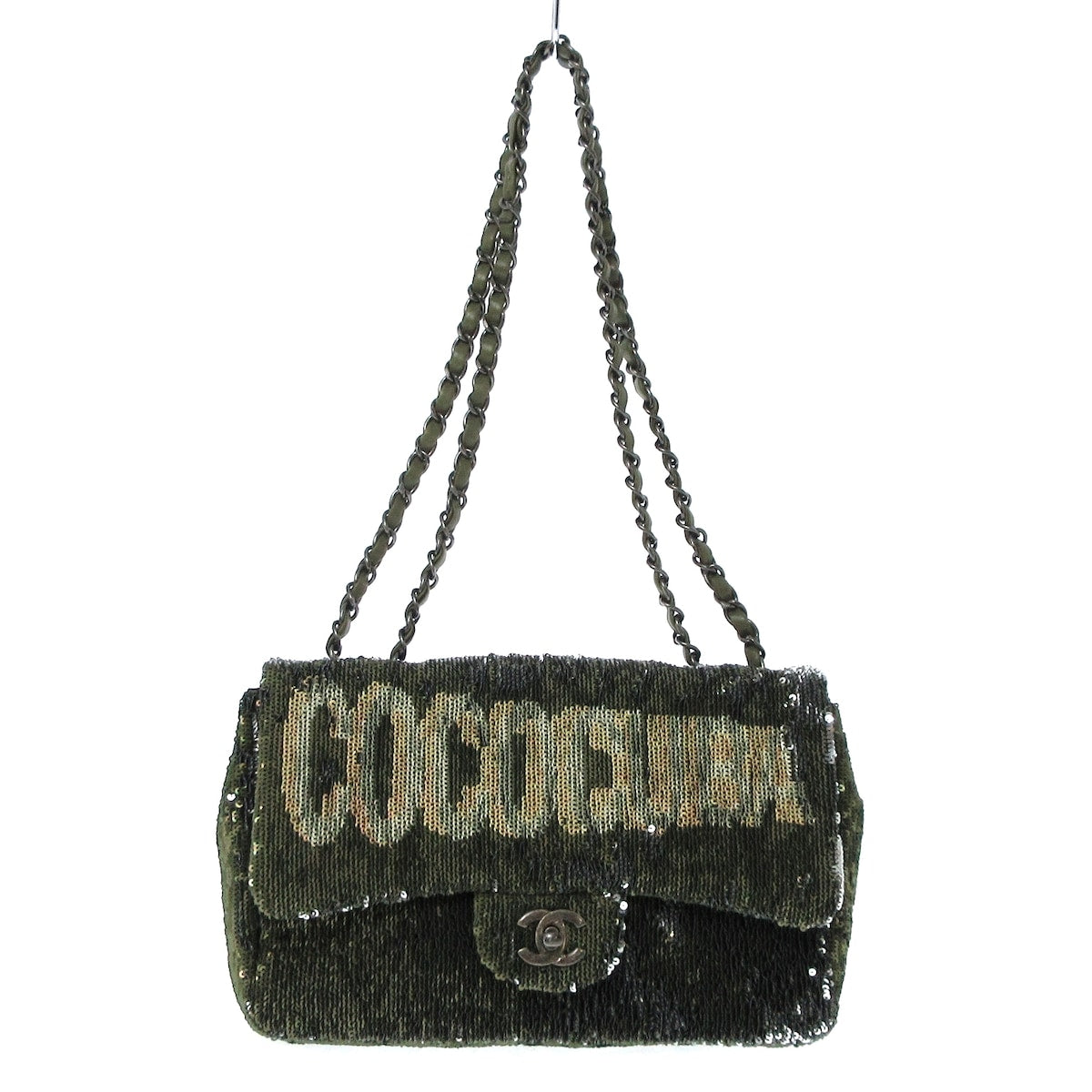 Chanel Coco Cuba Shoulder Bag