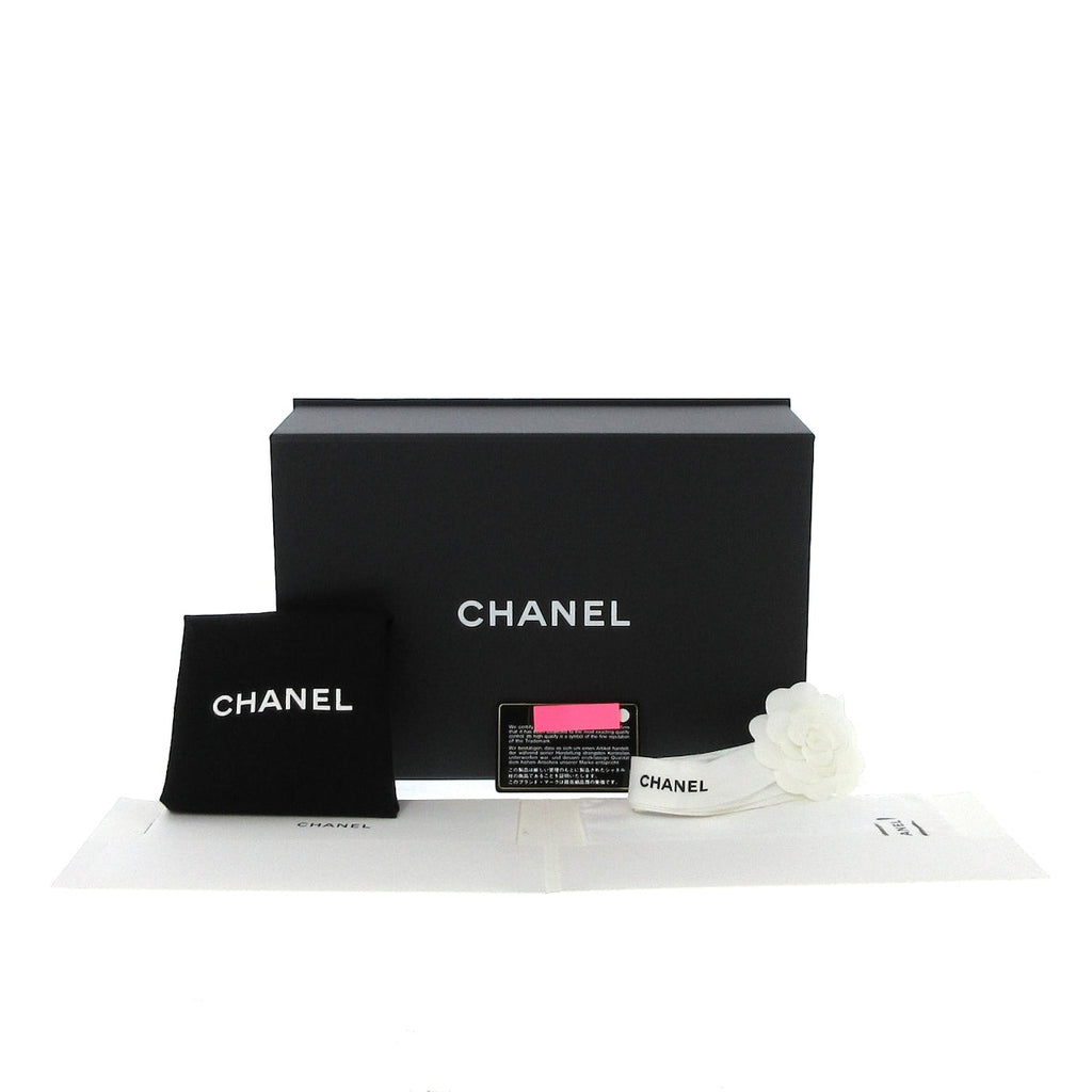 Chanel Coco Cuba Shoulder Bag