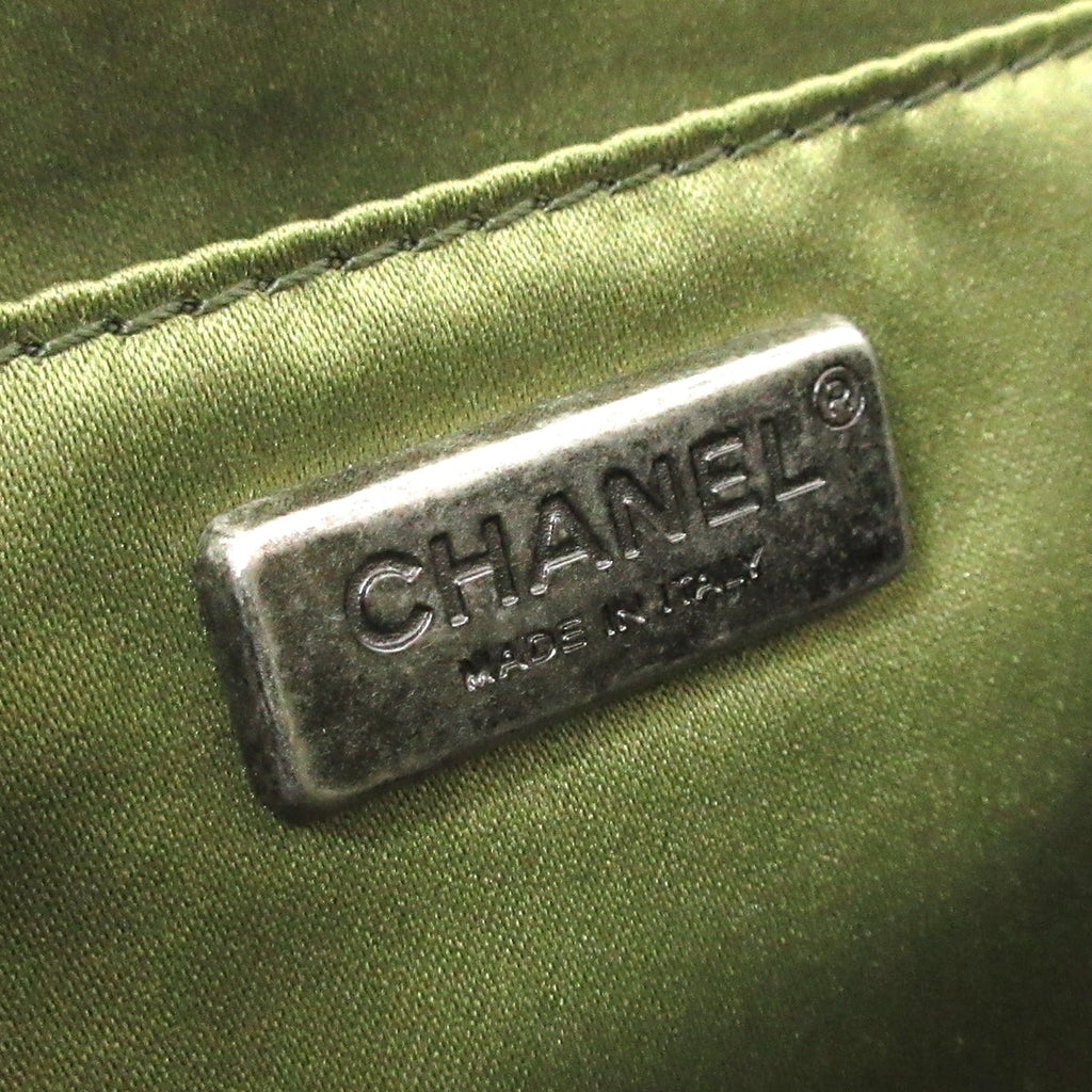 Chanel Coco Cuba Shoulder Bag