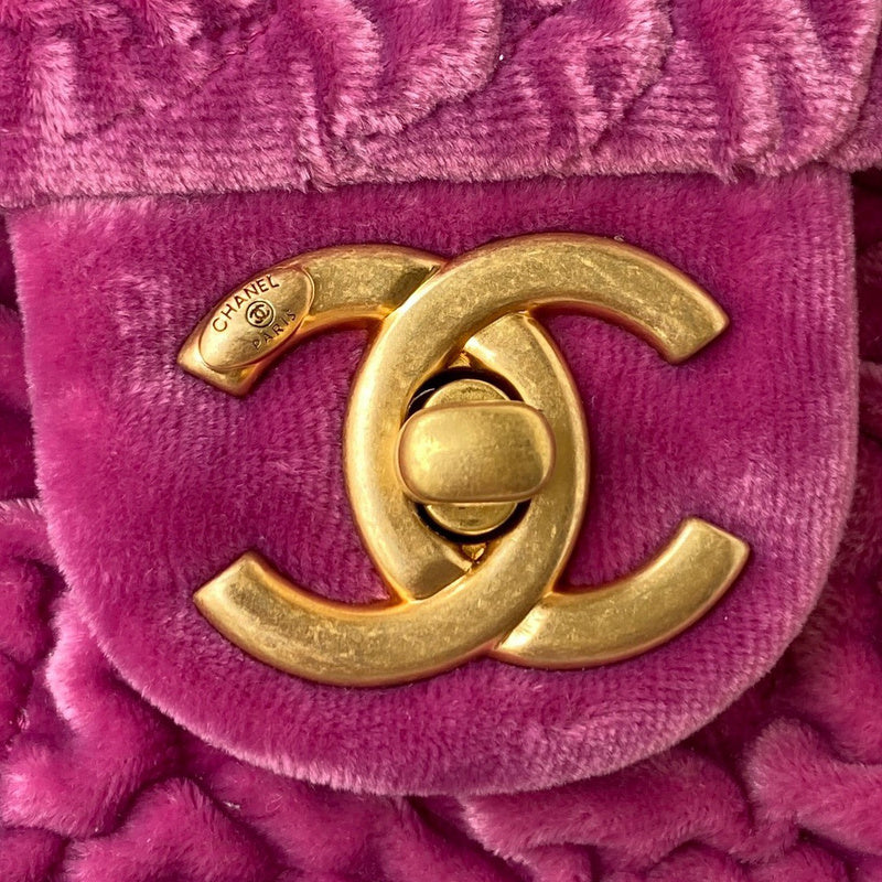 aura-bags - Chanel Bags - 7666