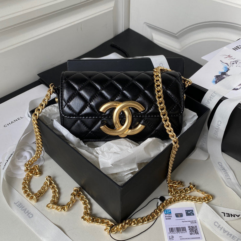 aura-bags - Chanel Bags - 7576