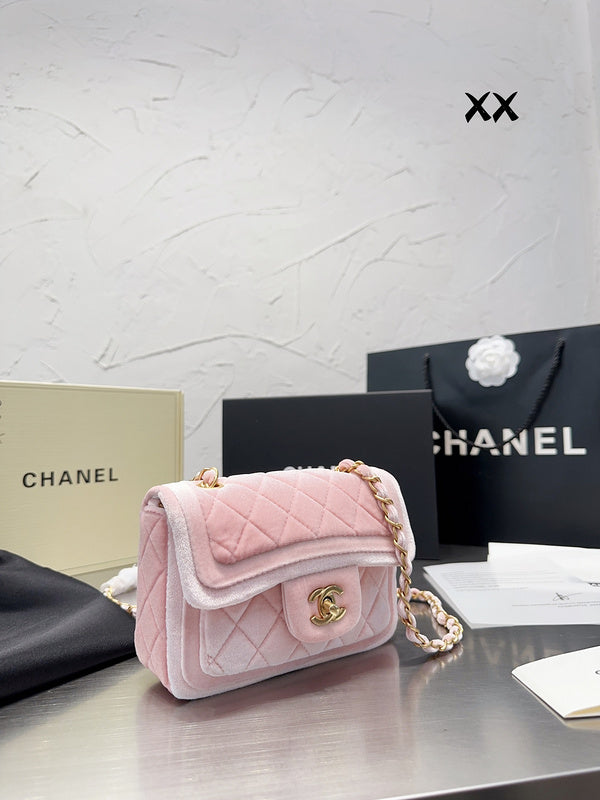 aura-bags - Chanel Bags - 7262