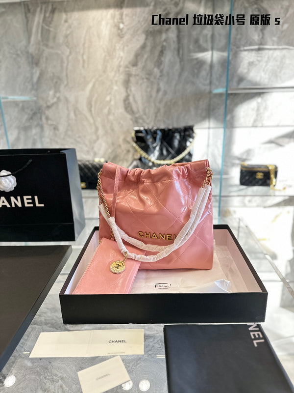 aura-bags - Chanel Bags - 7058