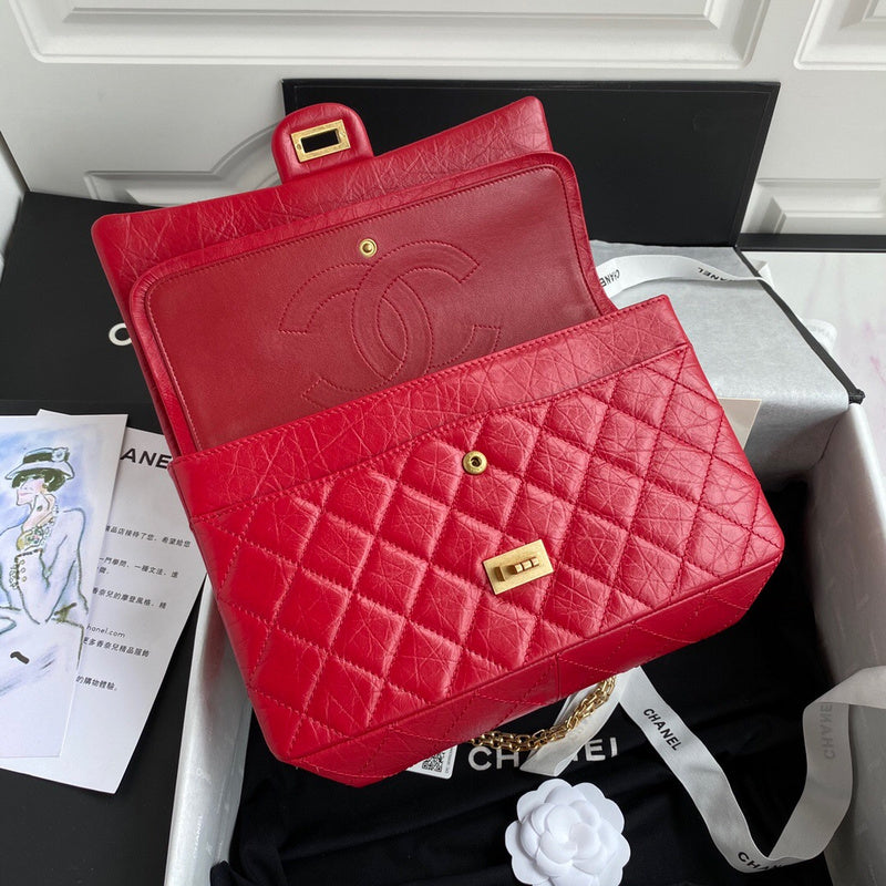 aura-bags - Chanel Bags - 7423