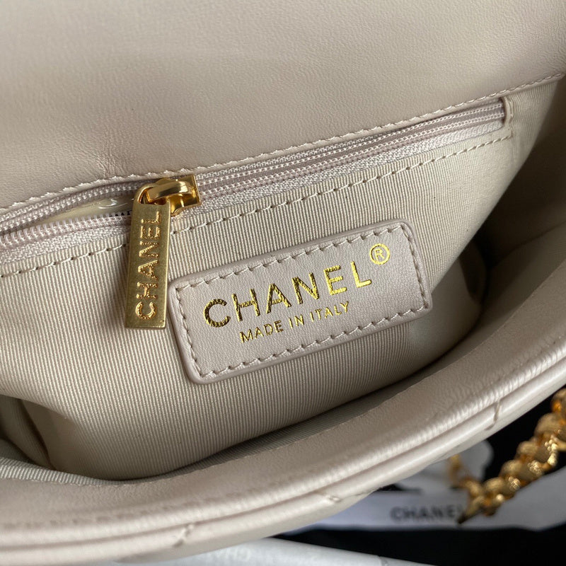 aura-bags - Chanel Bags - 7487