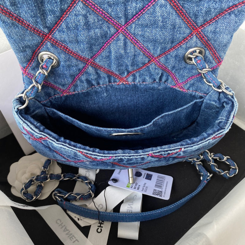 aura-bags - Chanel Bags - 7602