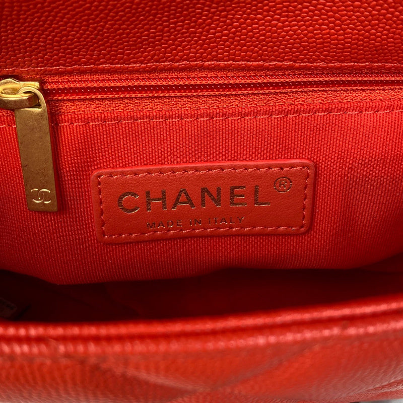 aura-bags - Chanel Bags - 7588