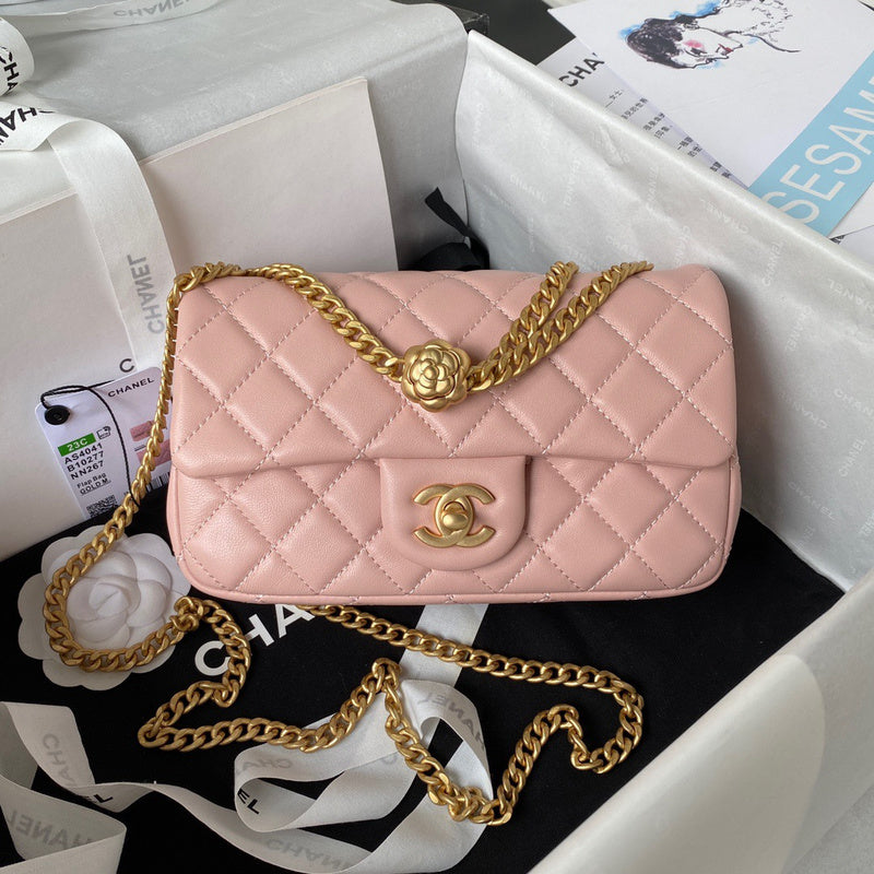 aura-bags - Chanel Bags - 7537