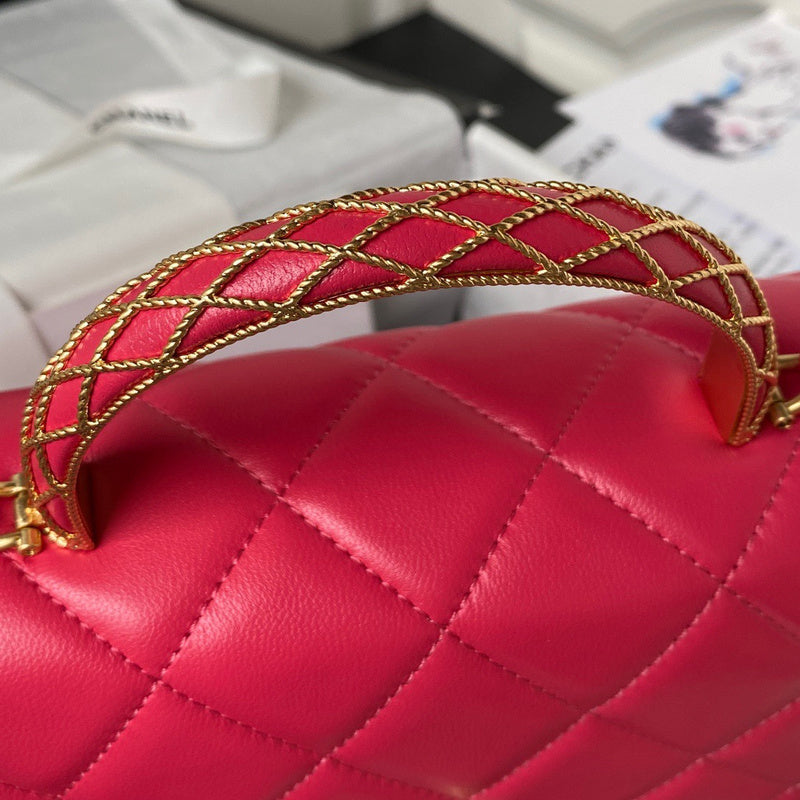 aura-bags - Chanel Bags - 7497
