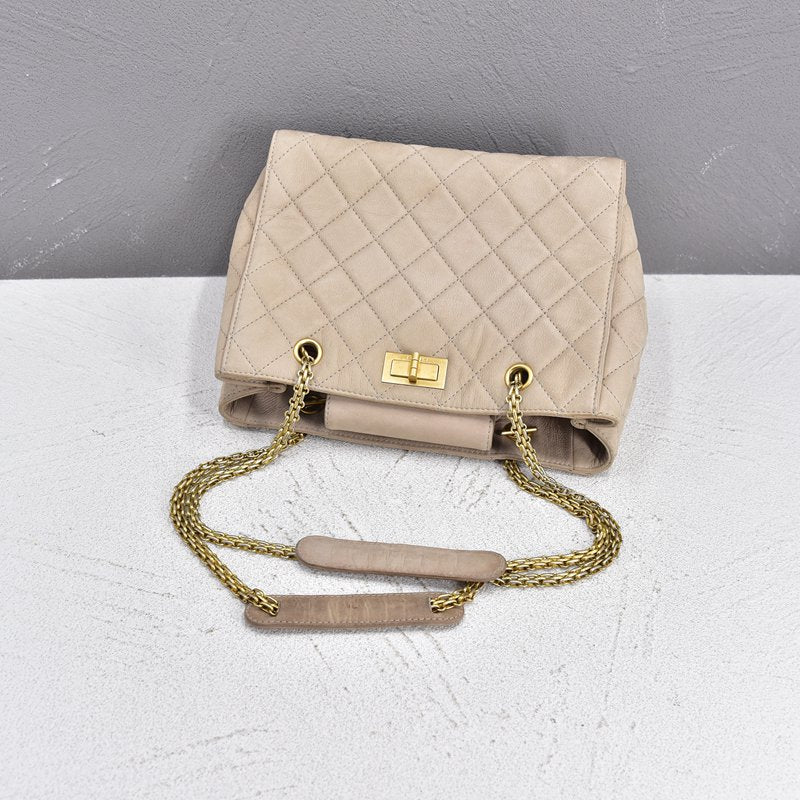 CHANEL Reissue Quilted Caviar Chain Tote Bag