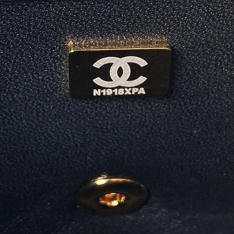 aura-bags - Chanel Bags - 7542
