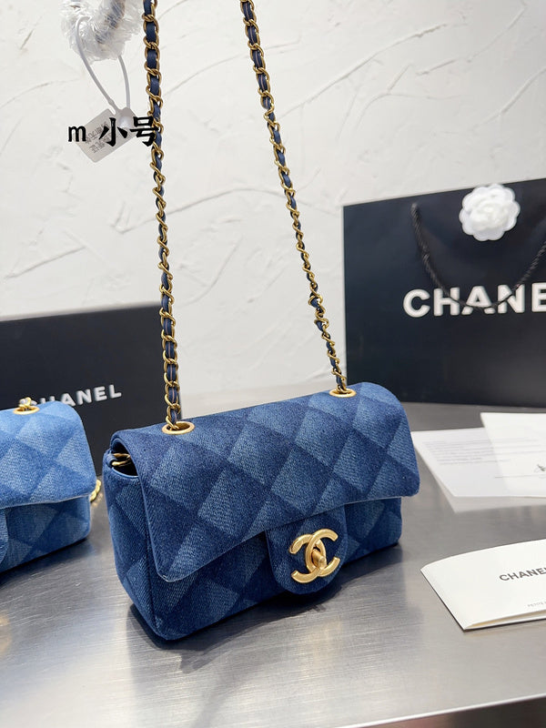 aura-bags - Chanel Bags - 7252