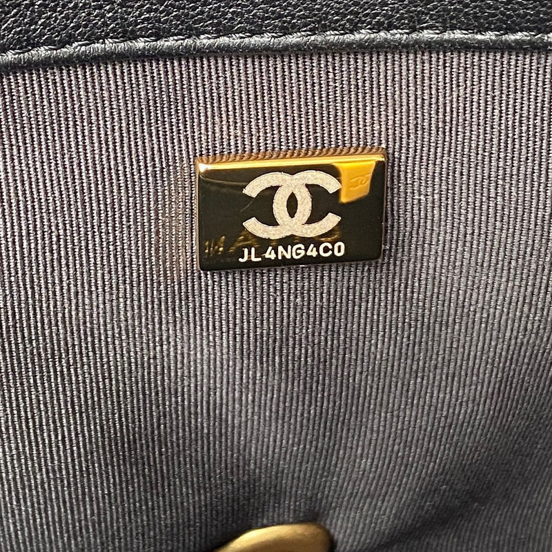 aura-bags - Chanel Bags - 7623