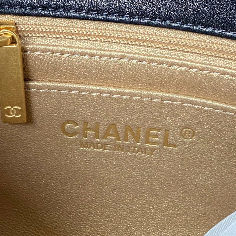 aura-bags - Chanel Bags - 7641