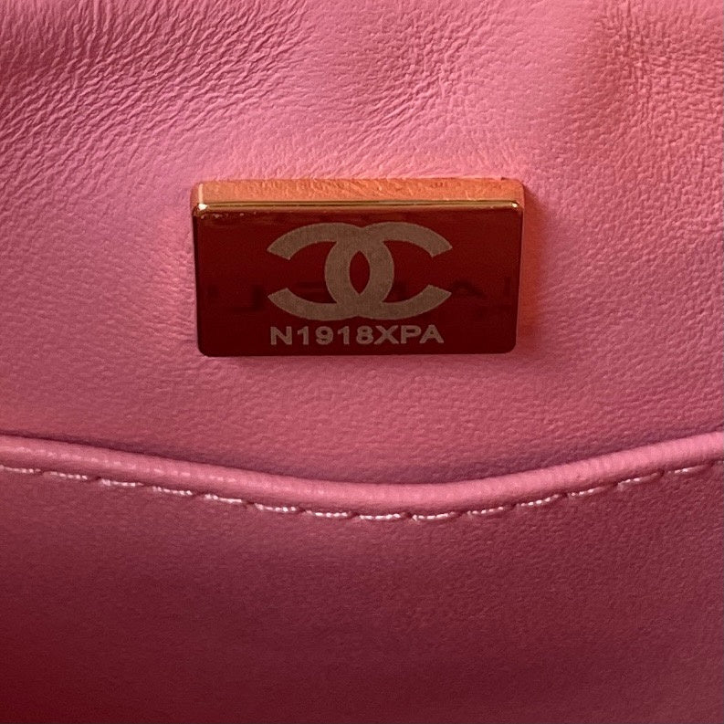 aura-bags - Chanel Bags - 7512