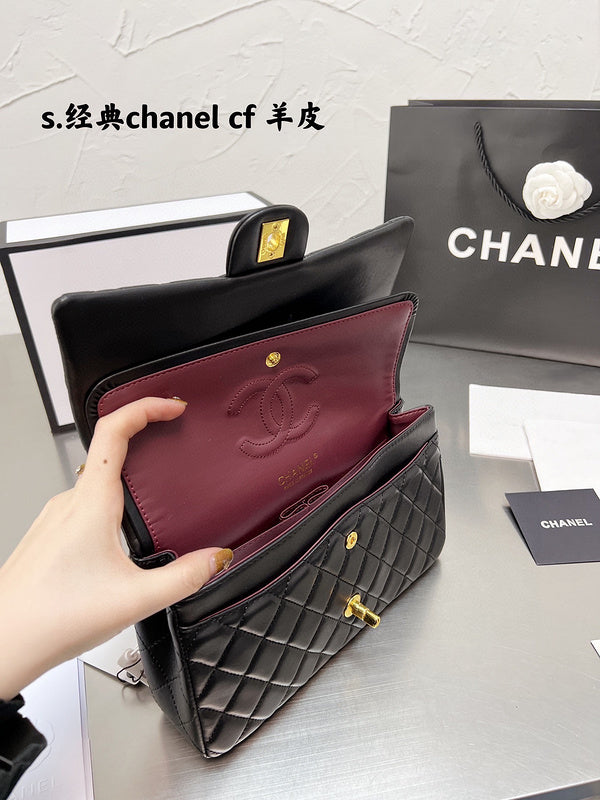 aura-bags - Chanel Bags - 7284