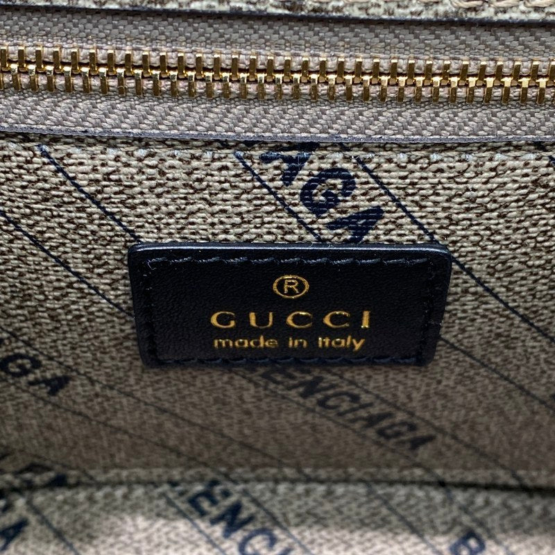 Aura Bags - BGA Bags - 032