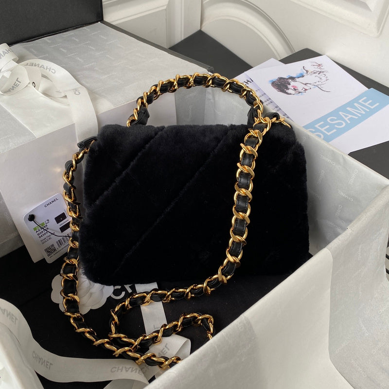 aura-bags - Chanel Bags - 7348