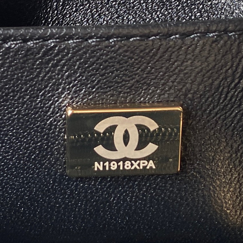 aura-bags - Chanel Bags - 7548