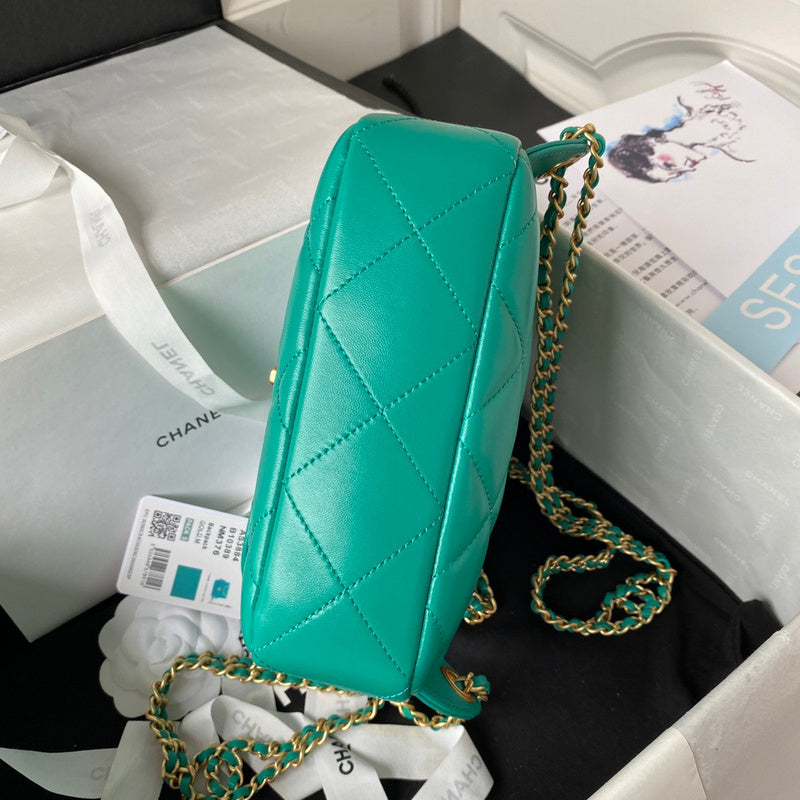 aura-bags - Chanel Bags - 7555