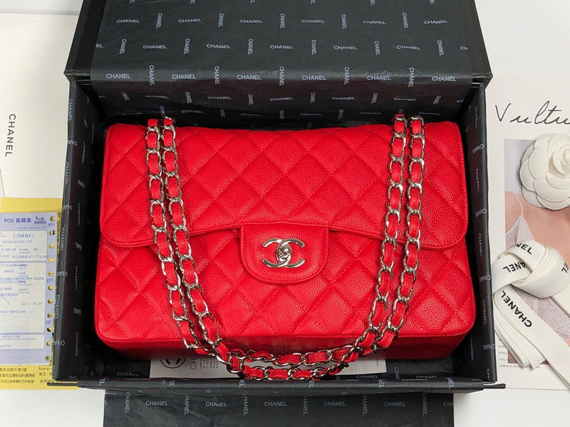 aura-bags - Chanel Bags - 7456