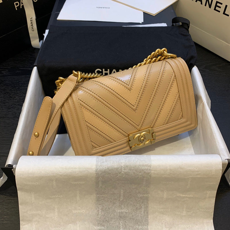aura-bags - Chanel Bags - 7434