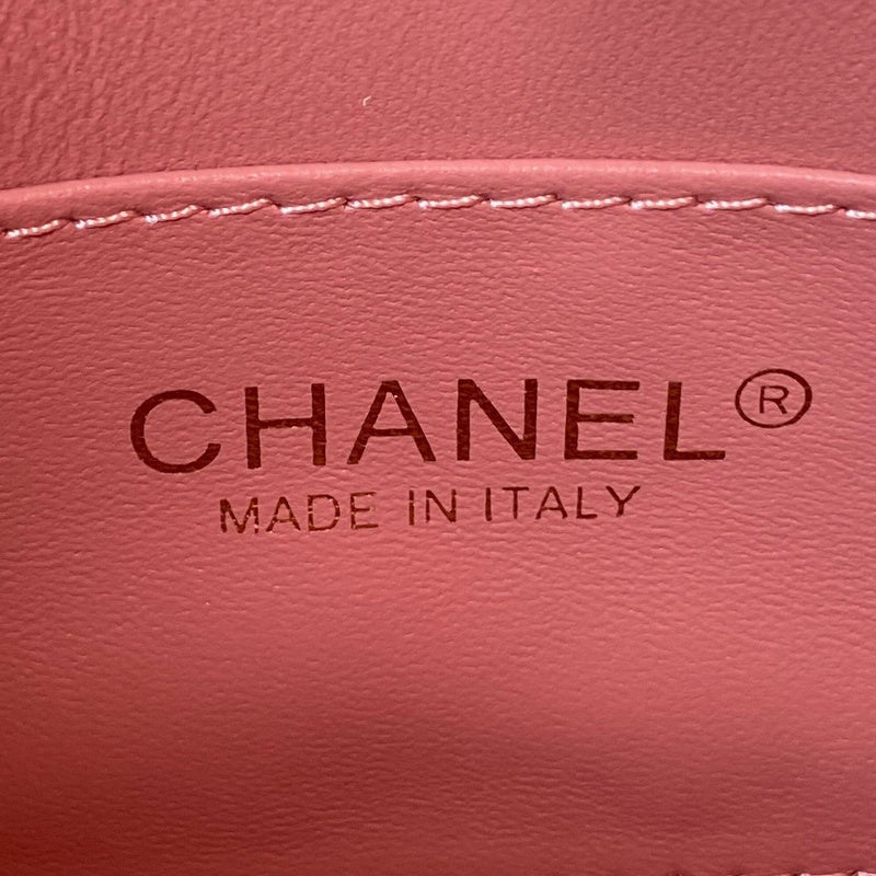 aura-bags - Chanel Bags - 7620