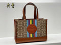 Aura Bags - CCH Bags - 467