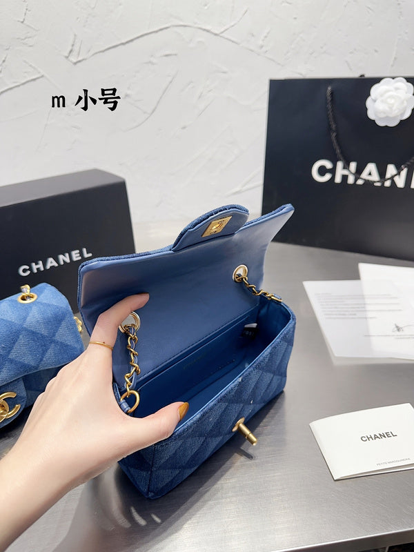 aura-bags - Chanel Bags - 7252