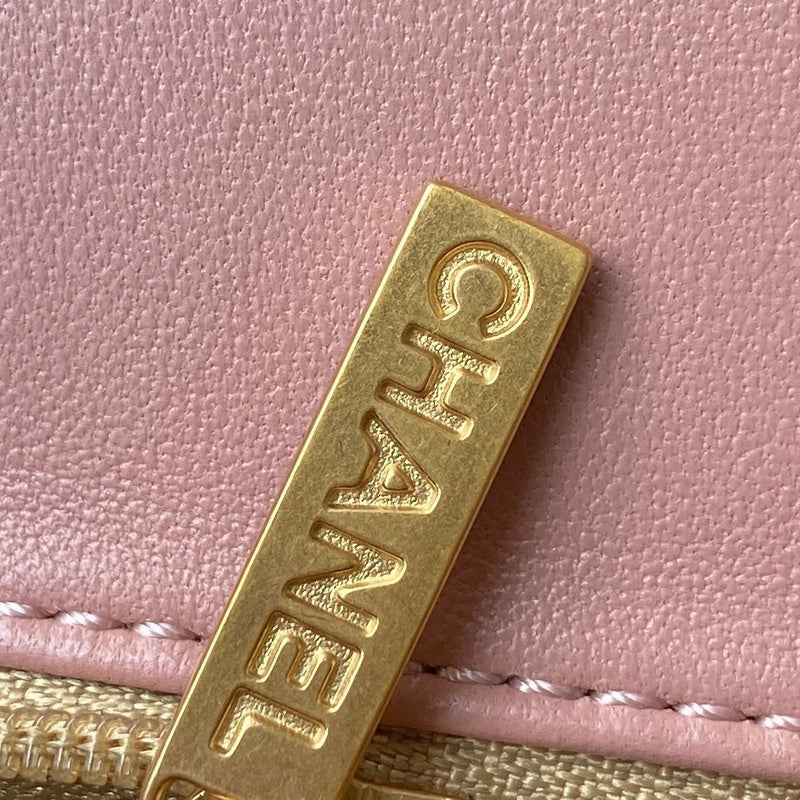 aura-bags - Chanel Bags - 7640