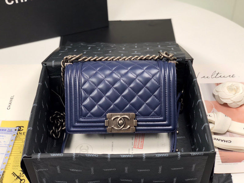 aura-bags - Chanel Bags - 7470
