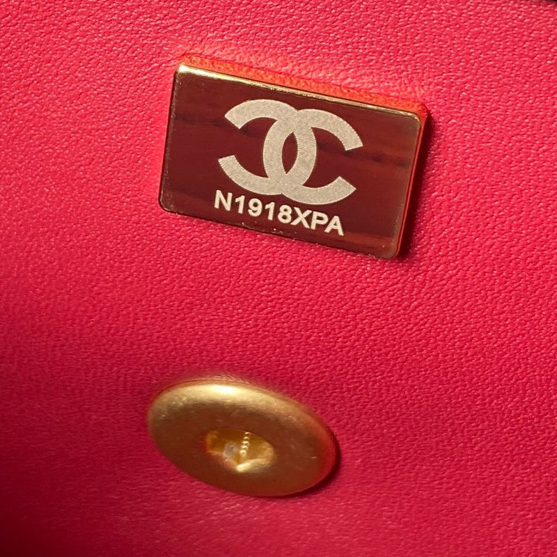 aura-bags - Chanel Bags - 7537
