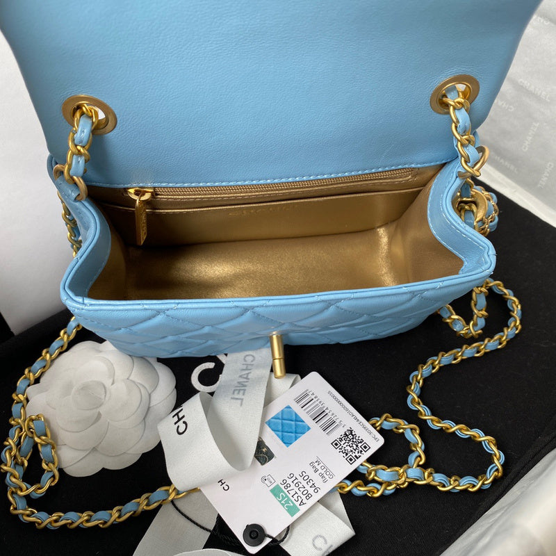 aura-bags - Chanel Bags - 7641