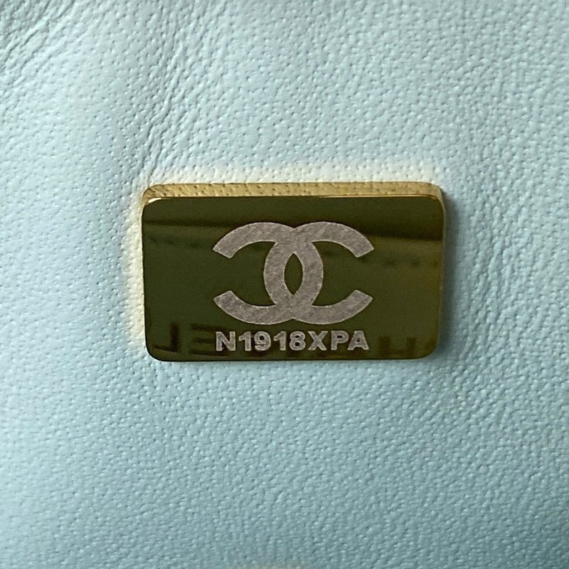 aura-bags - Chanel Bags - 7497