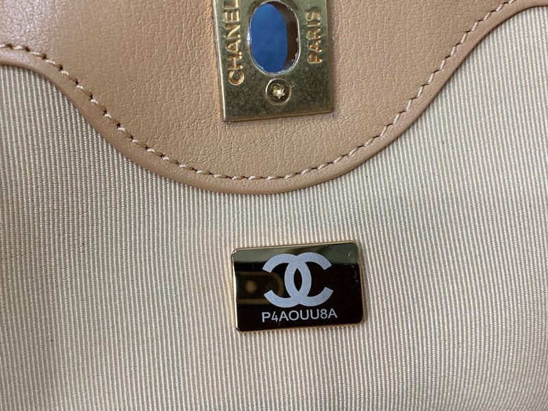 aura-bags - Chanel Bags - 7662