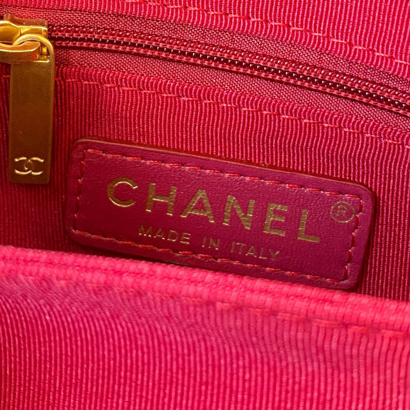 aura-bags - Chanel Bags - 7645