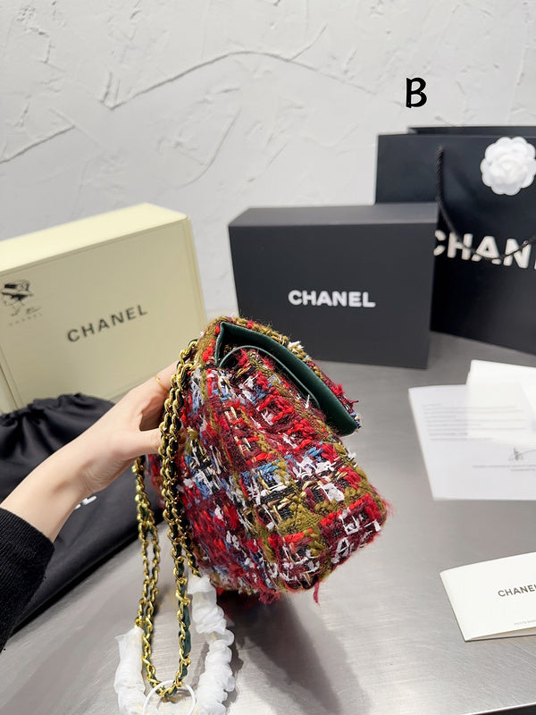 aura-bags - Chanel Bags - 7259