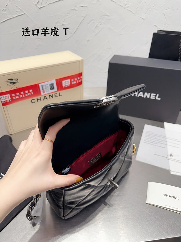 aura-bags - Chanel Bags - 7248