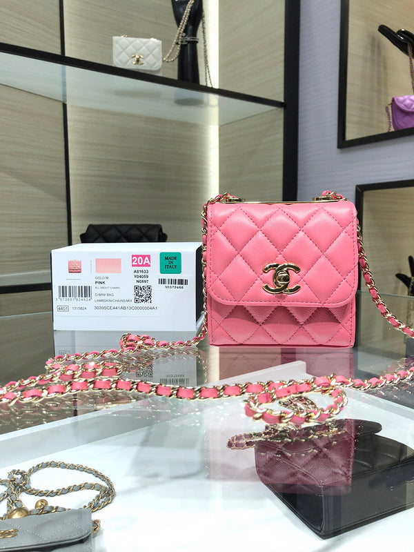 aura-bags - Chanel Bags - 7385