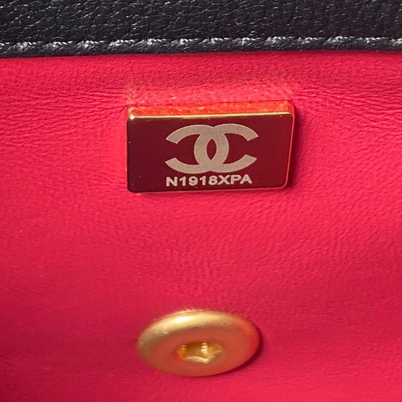 aura-bags - Chanel Bags - 7537