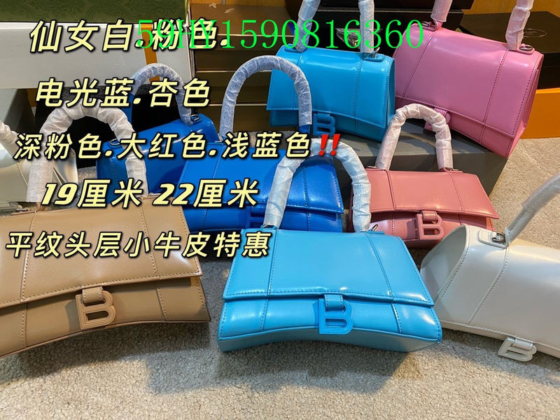 Aura Bags - BGA Bags - 2446