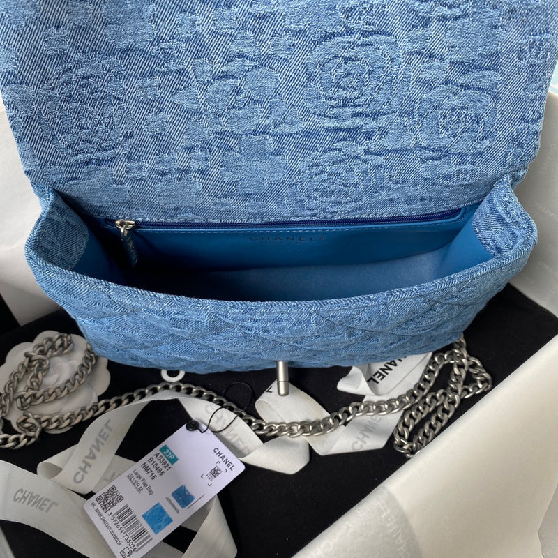 aura-bags - Chanel Bags - 7551