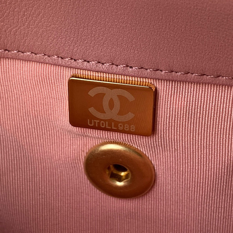 aura-bags - Chanel Bags - 7645