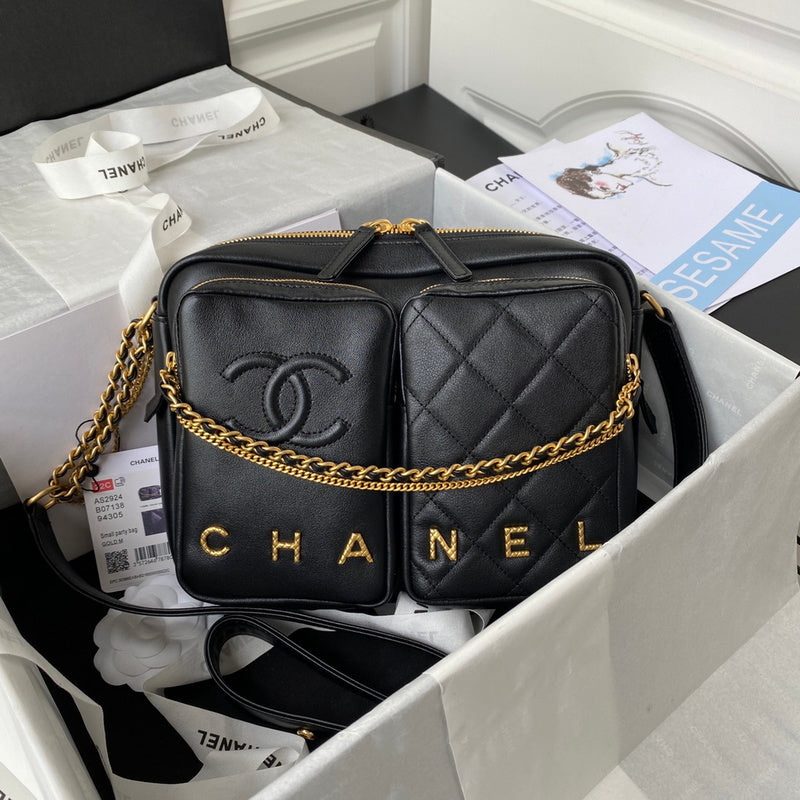 Chanel Bags - BG Bags - 1047