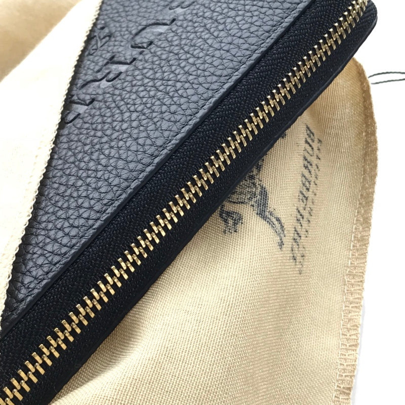 Aura Bags - BBR Bags - 1490