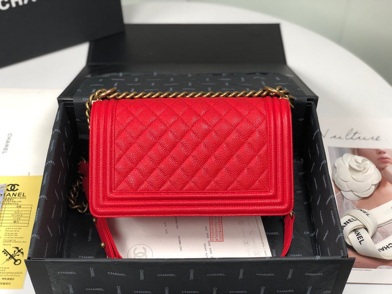 aura-bags - Chanel Bags - 7458