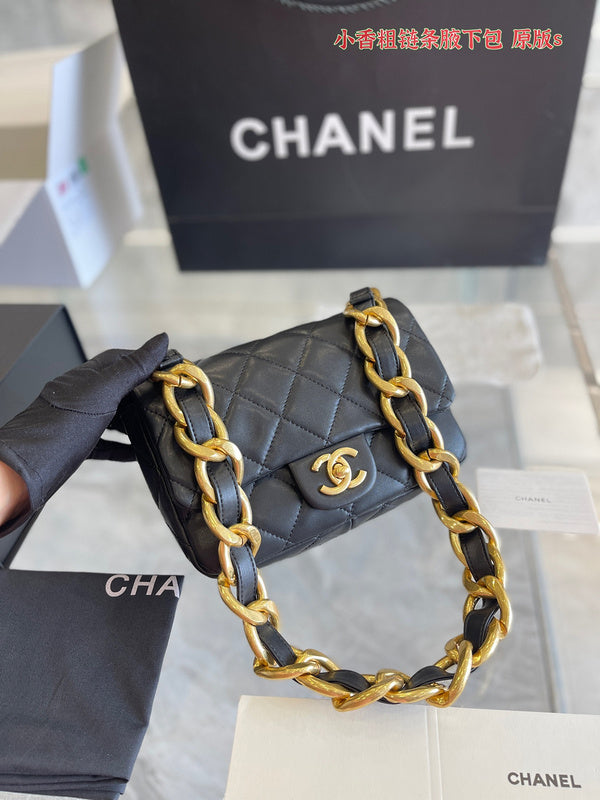 aura-bags - Chanel Bags - 7311